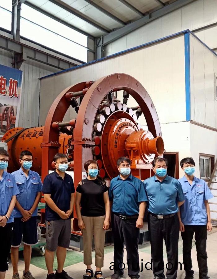 河南全新機電設備有(you)限(xian)公司