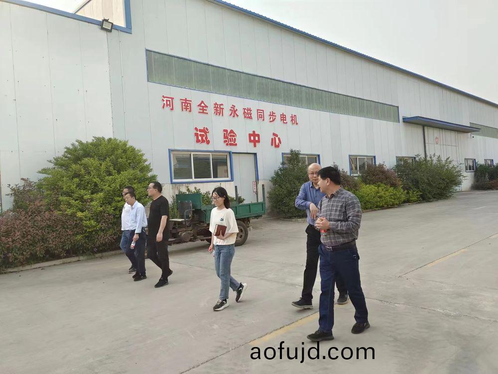 市領導(dao)來公司指導工作