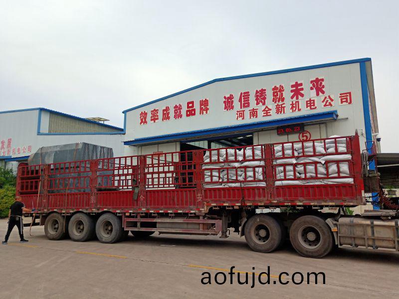 給客戶維脩的1600kw高(gao)壓電機裝車髮貨