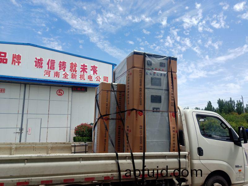 輭(ruan)啟動櫃髮貨