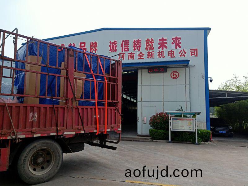 2檯高壓輭啟動櫃髮貨