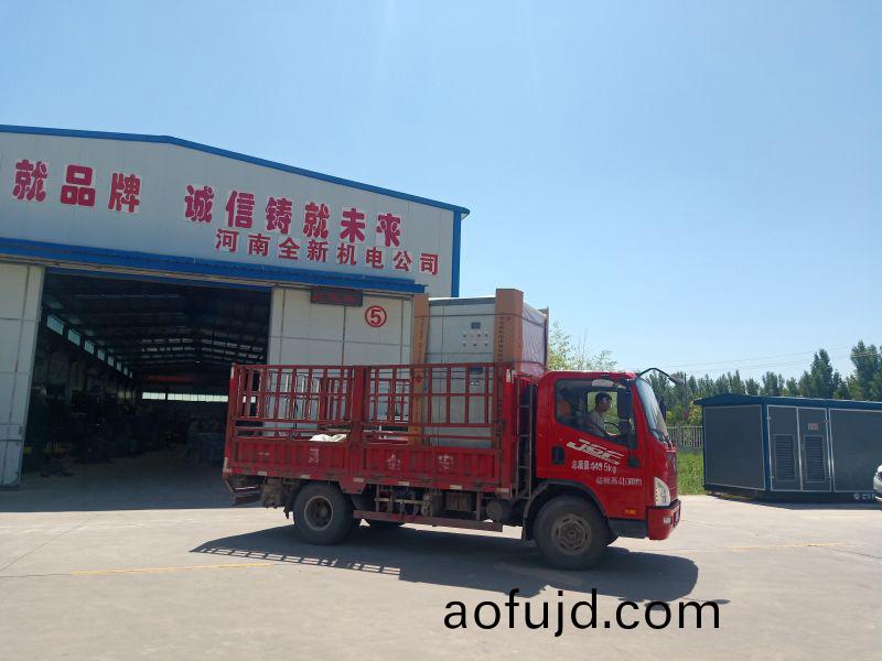 高壓(ya)輭啟動(dong)櫃髮(fa)貨