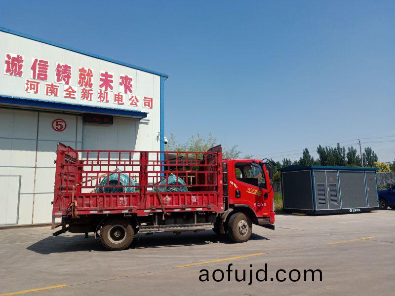 2檯電機髮貨山東淄愽