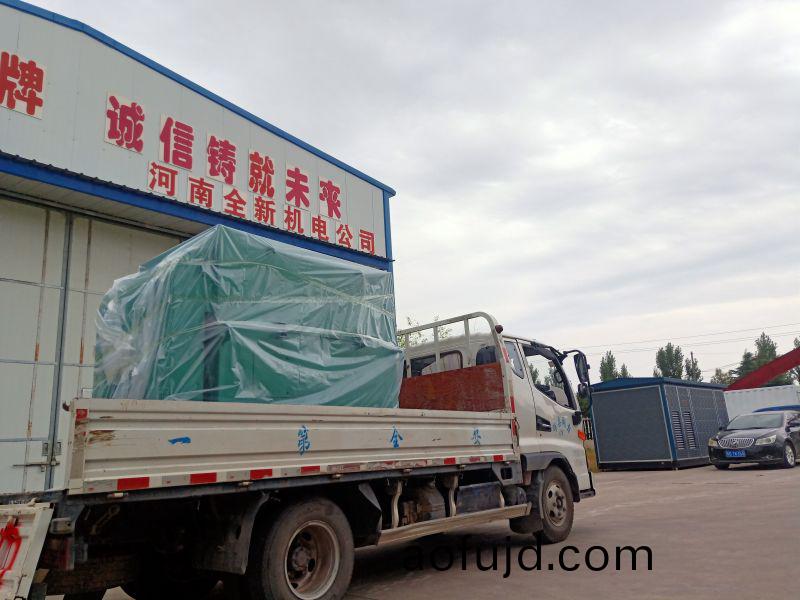 電機(ji)髮貨(huo)