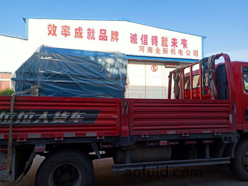 電(dian)機髮(fa)貨