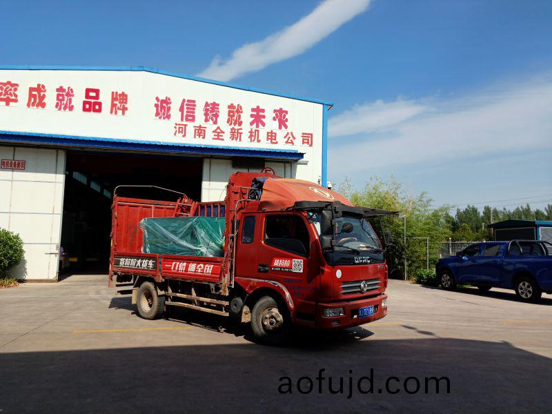 400kw-12電機髮貨(huo)