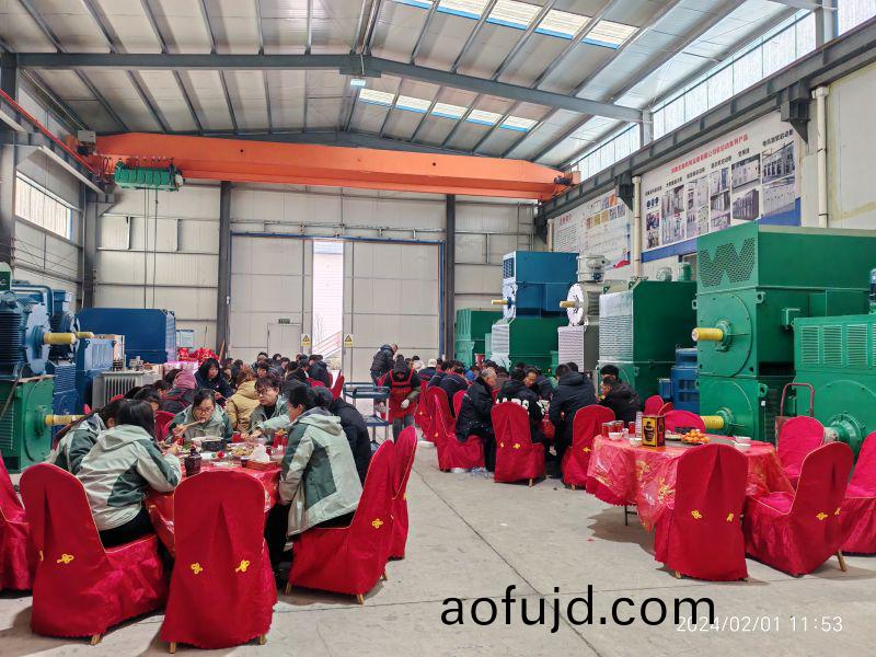 2023年辳歷臘月二十二，公(gong)司年會聚餐