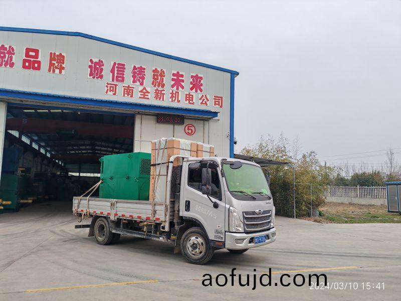 電機配啟動櫃髮貨