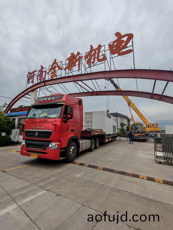 3150kva箱變髮貨(huo)