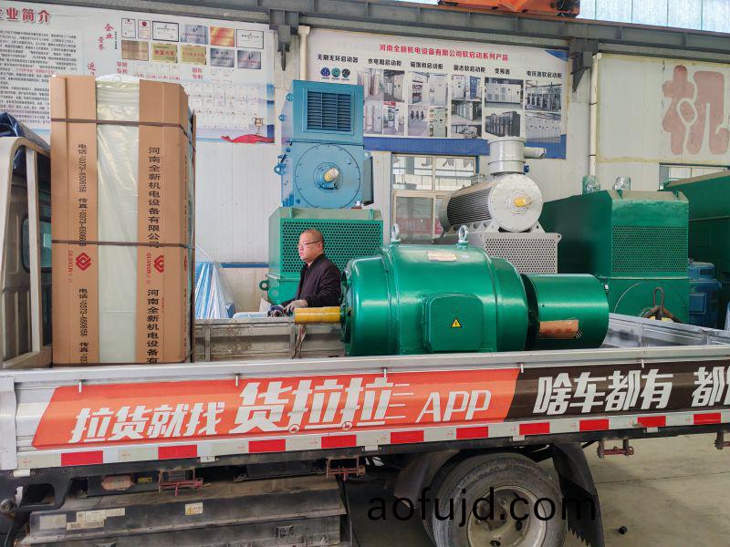 YRT500-8/245KW/380V電機配水電(dian)阻啟動櫃(gui)髮(fa)貨