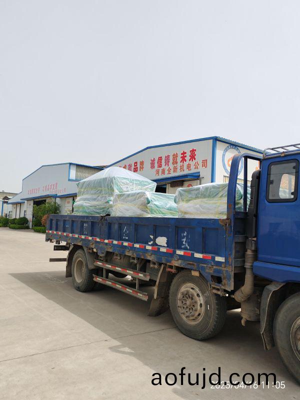 3檯12級電機髮(fa)貨