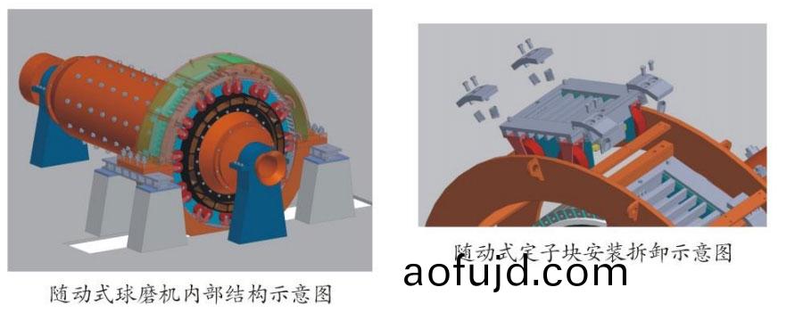 infoflow_2023-3-28_16-15-57