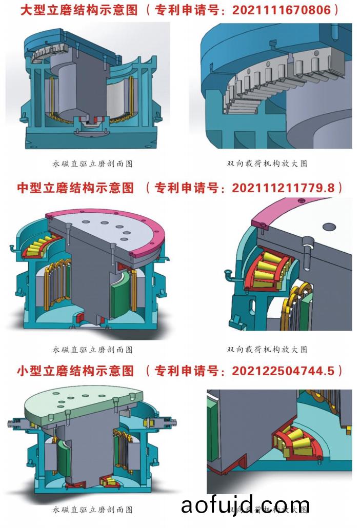 infoflow_2023-3-28_16-19-6