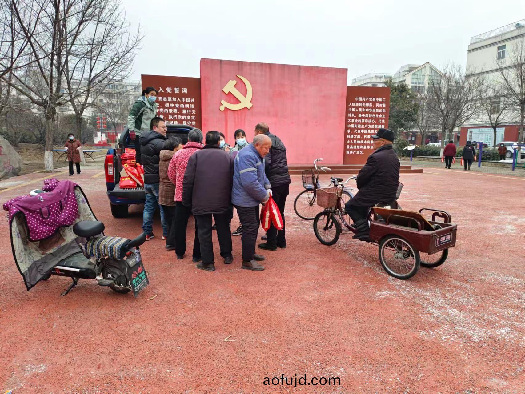 mmexport1706578325364